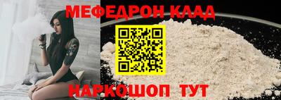 синтетический гашиш Заводоуковск