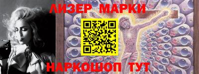 хмурый Заволжье