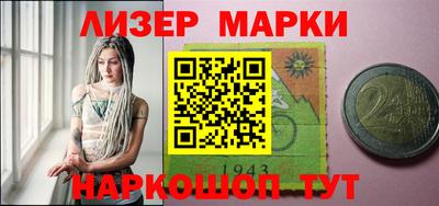 хмурый Заволжье