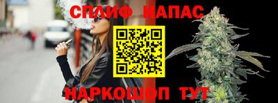 хмурый Заволжье