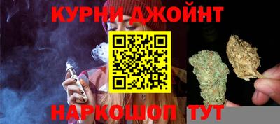 хмурый Заволжье