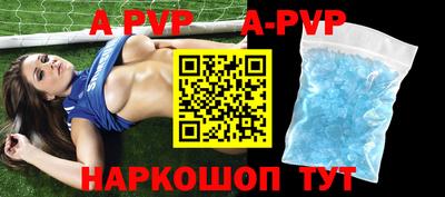 хмурый Заволжье