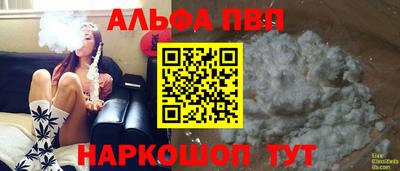 хмурый Заволжье