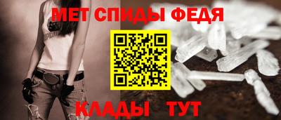 хмурый Заволжье