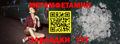 хмурый Заволжье