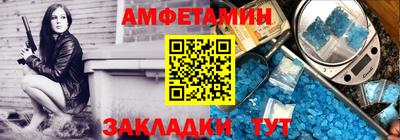 хмурый Заволжье