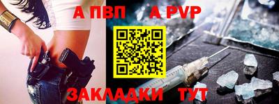 хмурый Заволжье