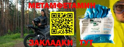 хмурый Заволжье