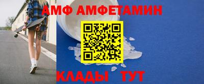 хмурый Заволжье