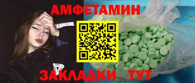 хмурый Заволжье
