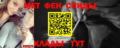 синтетический гашиш Заводоуковск