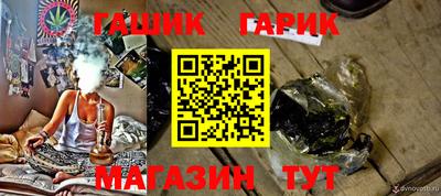 хмурый Заволжье
