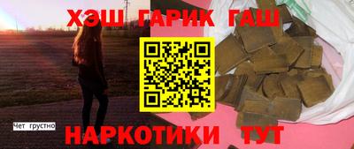 хмурый Заволжье