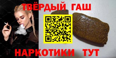 хмурый Заволжье