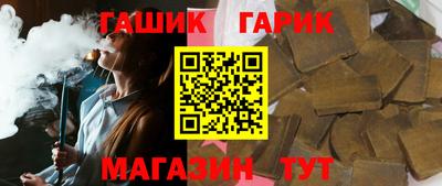 хмурый Заволжье