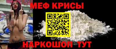 синтетический гашиш Заводоуковск