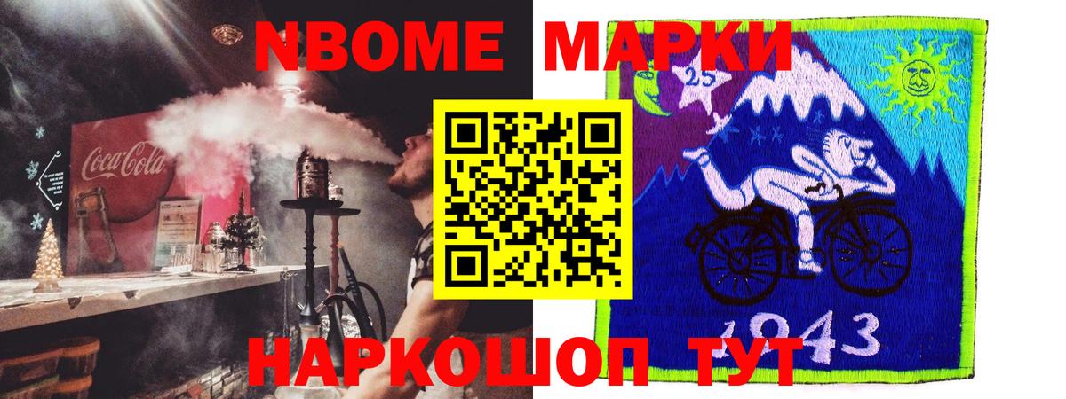 Лсд 25 экстази ecstasy  LSD-25 экстази ecstasy  Лабытнанги  Вход с VPN 