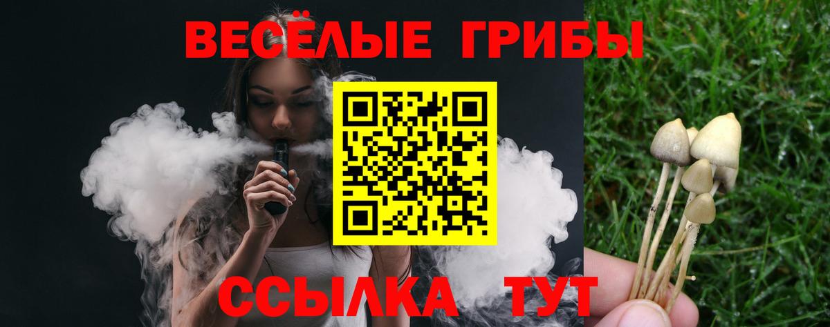 Мефедрон кристаллы  КОКАИН  Кокаин  Лабытнанги  Марихуана  ГАШИШ  Вход с VPN  LSD-25 